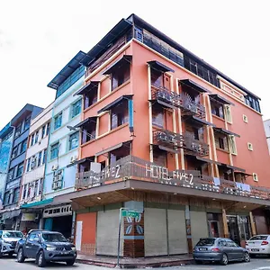 Hotel Five 2 **